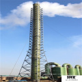 Frp / ВРП / составные башни для индустрии охраны окружающей среды 